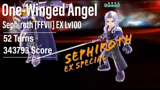 【DFFOO】“Lost Chapter” Sephiroth FFVII HARD Lv100 - 343793 High Score