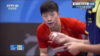 Ma Long vs Wang Chuqin - China National Games 2017[Full Match]