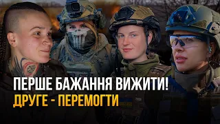 "ЗАРАЗ ГИНУТЬ ТИСЯЧІ. ЯКЩО ЗДАМОСЯ - МІЛЬЙОНИ" | ЧОМУ ЖІНКИ ЙДУТЬ В АРМІЮ. @Raminaeshakzai