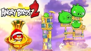 85-89 Уровень. Angry Birds 2 УЛЬТРА СУПЕР МЕГА СКИЛЛ. Весёлое прохождение! ULTRA A fun passage!