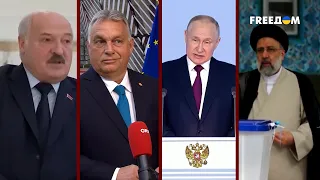 Беларусь, Хорватия, Иран, Венгрия: диктаторы поднимают головы
