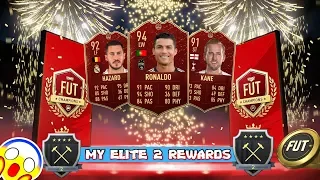 OMG MY ELITE 2 FUT CHAMPIONS REWARDS (25 -5)!!! | FIFA 20 ULTIMATE TEAM | FIFA 20 FUT CHAMPS REWARDS