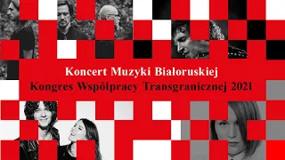 Koncert Muzyki Białoruskiej ǀ Yegor Zabelov Solo, NaviBand, Isna Trio, Ana Zhdanova