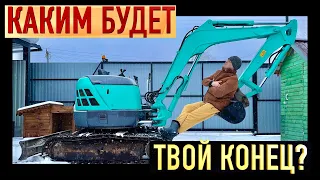 Бизнес спецтехники. Мы все перегорим!!!