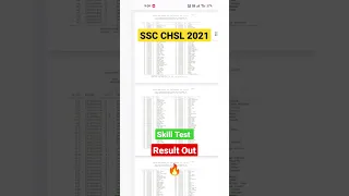 SSC CHSL 2021 Typing Result | SSC CHSL 2021 Final Expected Cut Off | 🔥 #viral #shorts