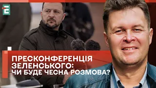 👀ДУМАЮТЬ ПРО ВИБОРИ! Європейські лідери приїхали до Києва НЕ ПРОСТО ТАК!