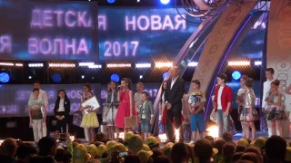 Валерия Адлейба, Абхазия, Награждение, Артек, 2017, Новая Волна