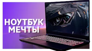 Лучший игровой ноутбук / RTX 2080 Super, 32 RAM, Core i7