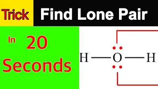 Tricks to find lone pair in 20 seconds || Best shortcuts for lone pair