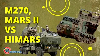 M270 MLRS, MARS II чи HIMARS? Що крутіше?