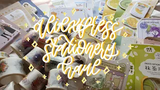 (kinda huge) aliexpress stationery haul! // cutiejournals