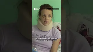 У Диканьці на Полтавщині невідомий травмував жінку