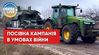 Посівна кампанія — на межі зриву / Продовольча криза через російську агресію / ПАВЛО ТУЛБА