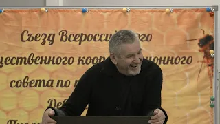 Капустин Владимир Иванович