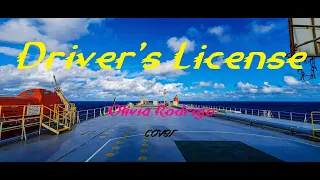 Driver's License Lyrics | Arthur Miguel Cover