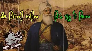 Badla Singhan Da ( Battle of Pipli Sahib ) dalbir gill ft. Kam lohgarh remix status video