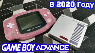 GAME BOY ADVANCE В 2020 году