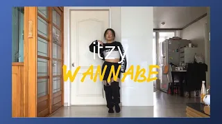 ITZY (있지) - WANNABE 댄스 커버 (Dance Cover)