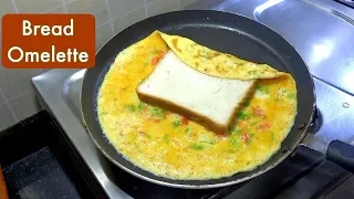 ब्रेड आमलेट बनाने का सही तरीका | Bread omelette recipe | KabitasKitchen