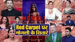 Netflix's Mowgli: The Legend of the Jungle RED CARPET: Freida Pinto, Kareena; Watch VIdeo |FilmiBeat