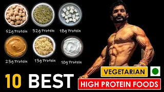 10 Best Vegetarian High Protein Sources in India l Hindi l Fitness My Life