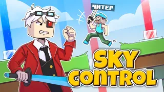 БОРЬБА С МАКРОСНИКАМИ! SKY CONTROL НА CRISTALIX!