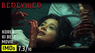 Movie Explained in Hindi | Bedevilled (2010) | Horror Hollywood Movie Summarized हिन्दी