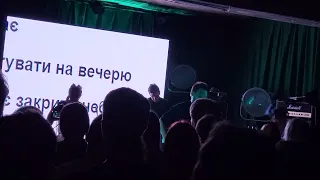 Стас Корольов band на Файне Місто у Львові 10.06.22