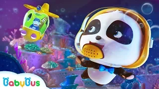 Baby Panda's Ocean Rescue Mission | Baby Panda's Magic Bow Tie | Magical Chinese Character | BabyBus