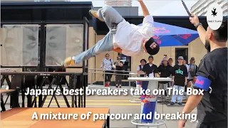 Breaking plus parcour = BREAKcour. Can bboys handle The Box challenge at Red Bull BC One finals?!?