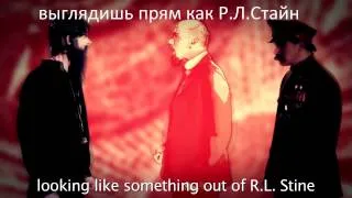 Epic Rap Battle of History Stalin vs. Rasputin (русские субтитры) HD