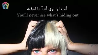 Sia - Unstoppable مترجمة