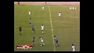 1982 Dynamo (Tbilisi) - SSC Napoli (Italy) 2-1 UEFA Cup, 1/32 finals, 1st leg