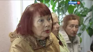 "Бремя цыган", фильм телеканала Россия.(#2)