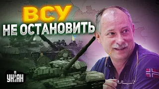 Не только Херсон. Россиян погнали и с Луганщины – Жданов оценил фронт за 11 ноября