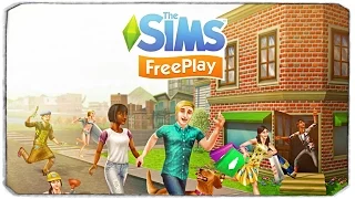 THE SIMS FREEPLAY: РАБОТА НА КИНОСТУДИИ И СВАДЬБА!