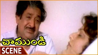 Chamundi Movie || Chandra Mohan Emotional About Malashri In Hospital || Malashri || Shalimarmovies