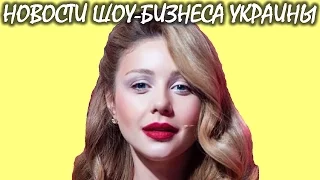 Судьба вновь столкнула Тину Кароль с ее экс-возлюбленным. Новости шоу-бизнеса Украины.