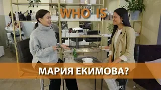 WHO IS Мария Екимова: макияж для Веры Брежневой, встреча с мужем и открытие кофейни