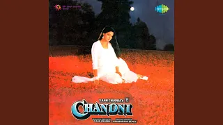 Dance Music Chandni