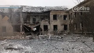 Знову під обстрілом Мирноград: без жертв та поранених, але з руйнуваннями