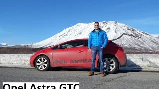 Opel Astra GTC уходит. 1.4Т vs 2.0 Lancer 10.