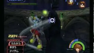 Kingdom Hearts: Final Mix (Proud Mode) - Boss #23: Maleficent