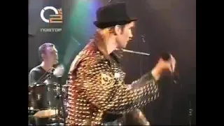 ПУРГЕН  Live O2 TV 2008 год