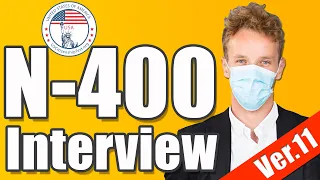 US Citizenship Interview Practice |  N-400 application