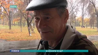 Жителям Золотого-4 співробітники Укрпошти видали пенсію