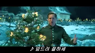 Joyeux Noel merry christmas 2005 movie song  Adeste fideles