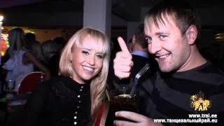 Танцевальный Pай 32 (Tantsuparadiis 32) - 7.oktoober 2011 Club APOLLO