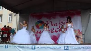 Парад невест 2013 в Брянске | Funplaces.ru