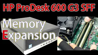 HP ProDesk 600 G3 SFF のメモリ増設方法